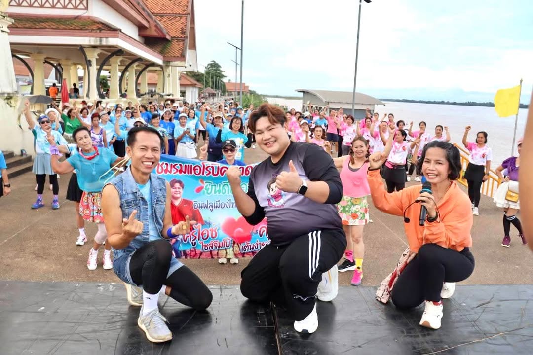 เทศบาลตำบลธาตุพนม