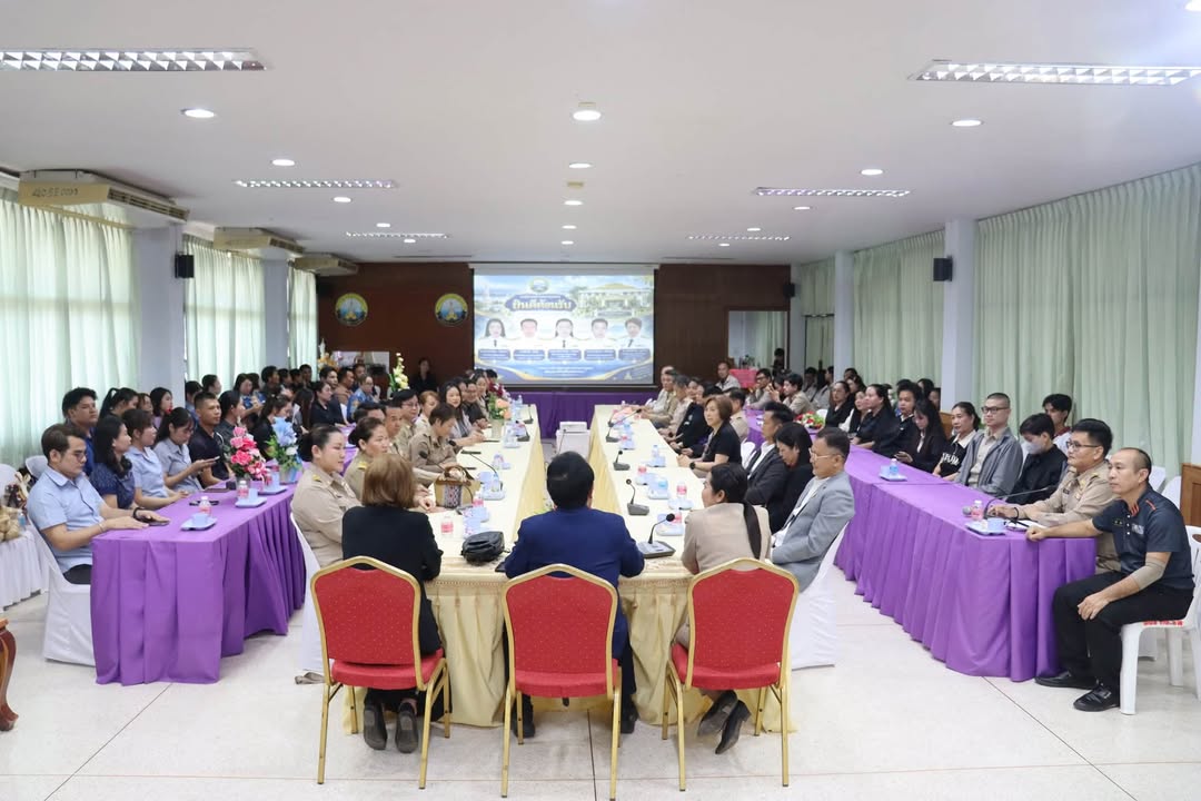 เทศบาลตำบลธาตุพนม