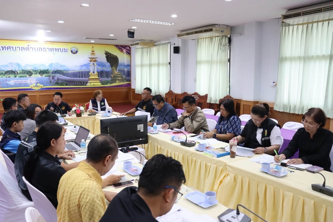 เทศบาลตำบลธาตุพนม
