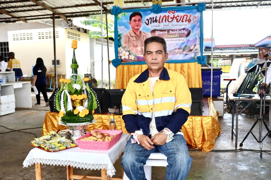 เทศบาลตำบลธาตุพนม