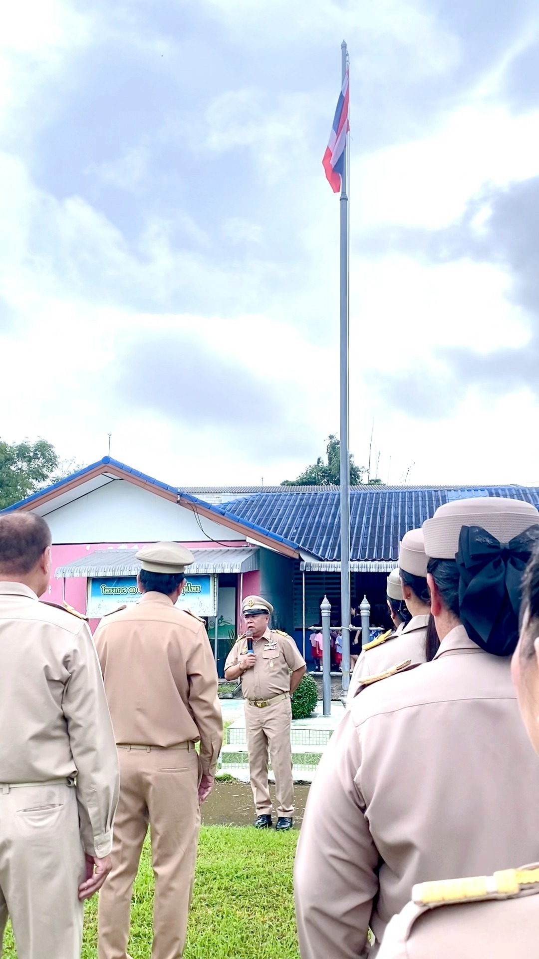 เทศบาลตำบลธาตุพนม