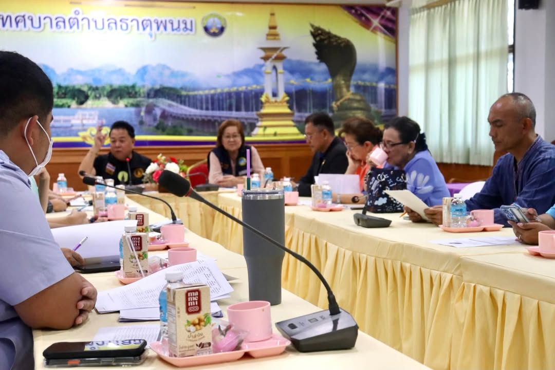 เทศบาลตำบลธาตุพนม