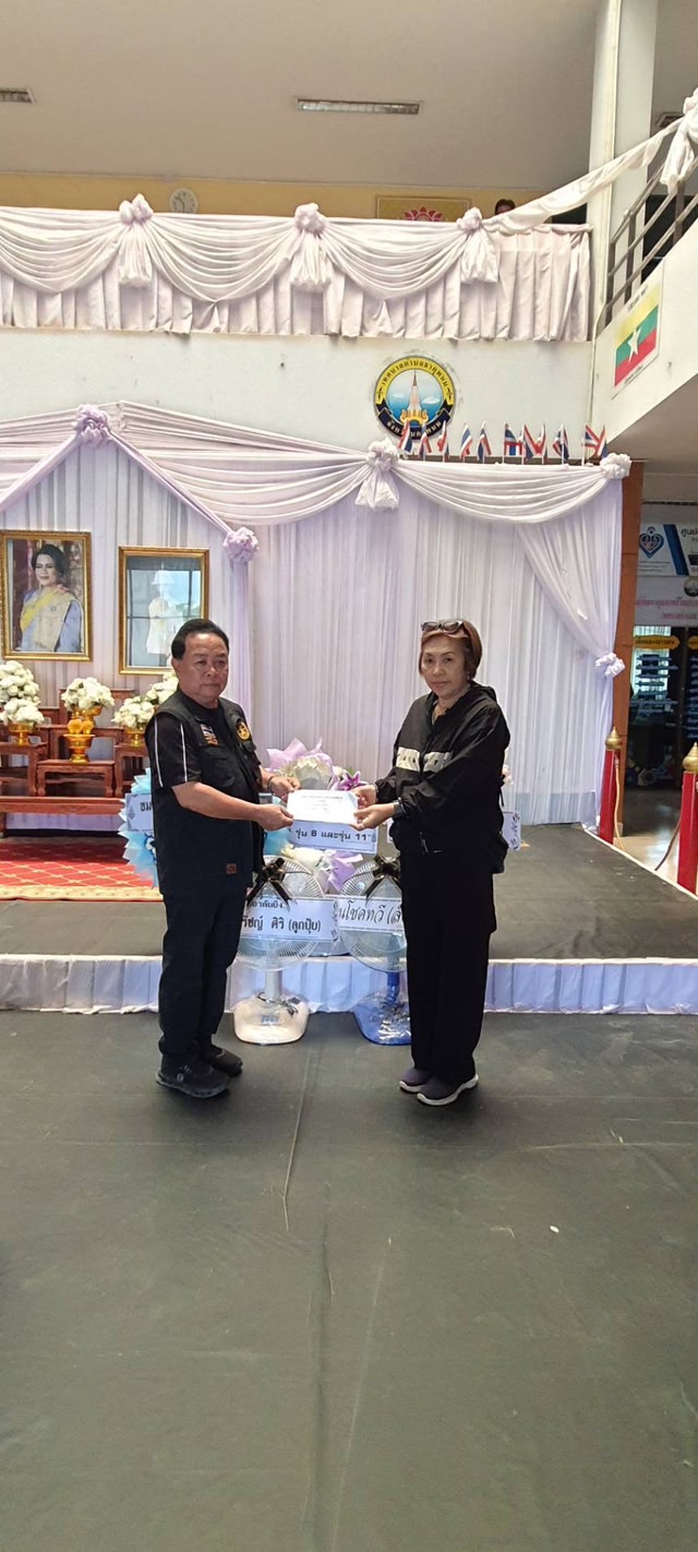 เทศบาลตำบลธาตุพนม