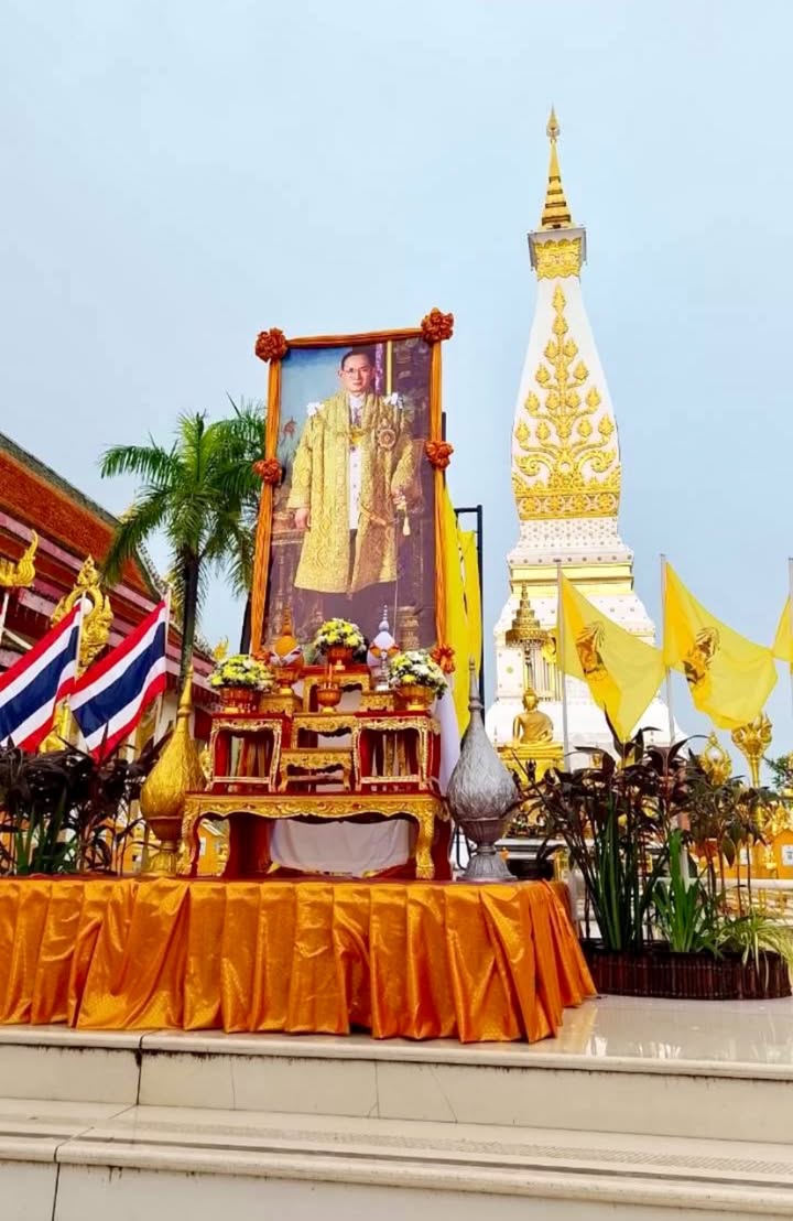 เทศบาลตำบลธาตุพนม