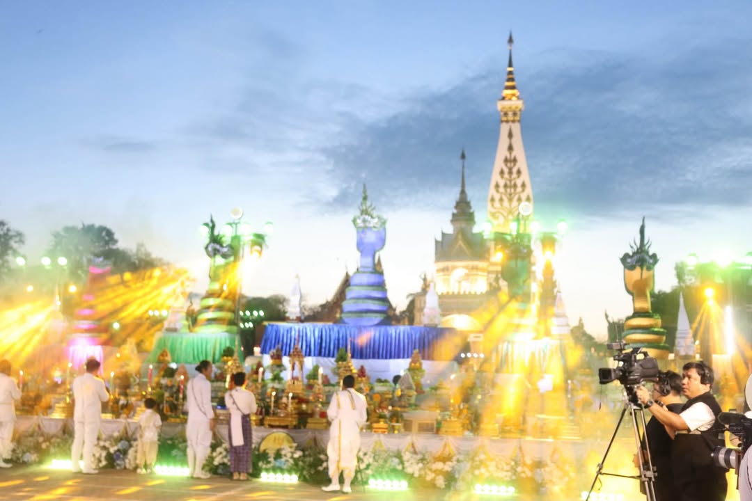 เทศบาลตำบลธาตุพนม