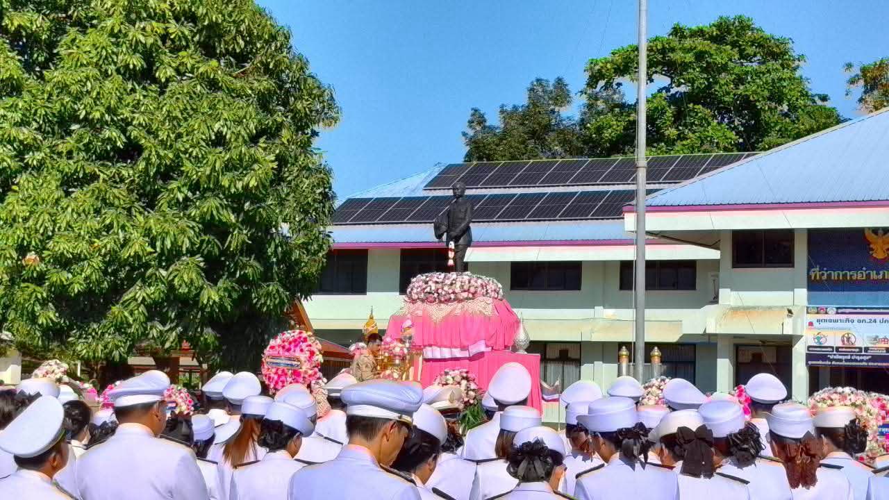 เทศบาลตำบลธาตุพนม