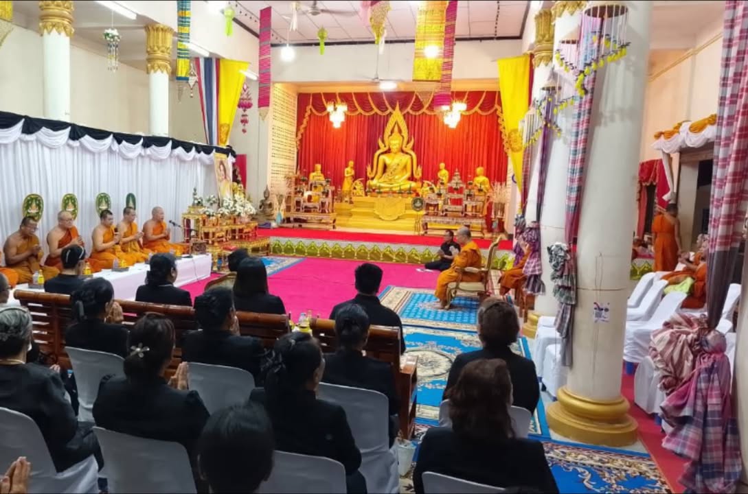 เทศบาลตำบลธาตุพนม